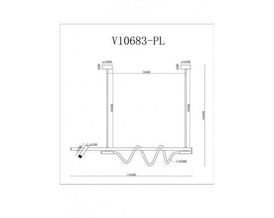 Подвесной светодиодный светильник Moderli True V10683-PL