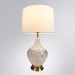 Настольная лампа Arte Lamp Saiph A5051LT-1PB