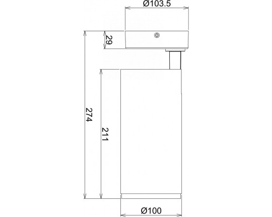 Накладной светодиодный светильник Deko-Light Lucea 348167